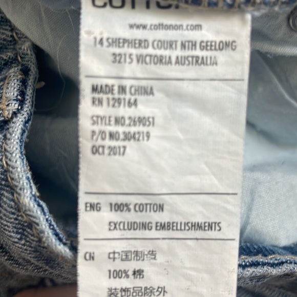 Cotton On High 90s high rise straight leg jeans with side stripes size 6 - Picture 10 of 10